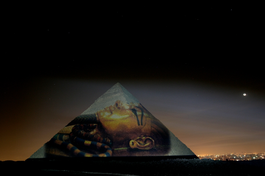 Pyramide by Gerry Hofstetter 2006