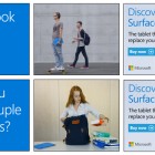 Microsoft Back to School