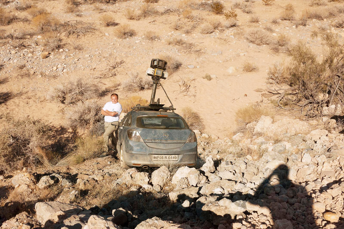 Medien Inszenierung TravelBookShop