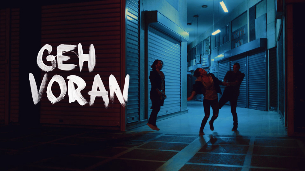 SP Campaign International Becks Erst Mit Dir Wirds Legendaer