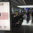 ogilvy_recruitment_flughafen2