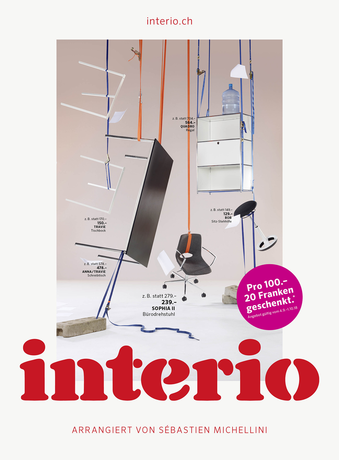 Interio