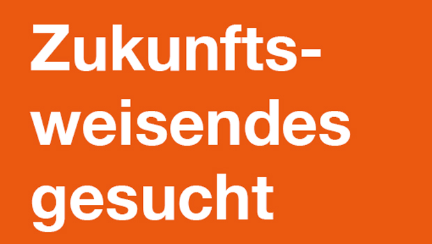 ADC-Call-for-Entries-2020_Box