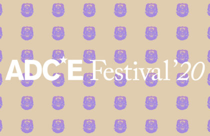 ADCE_festival