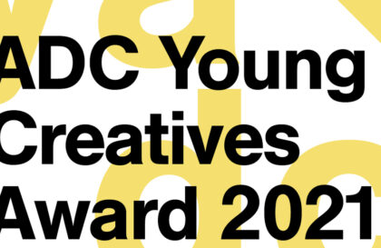 ADC-Young_Creatives_Award