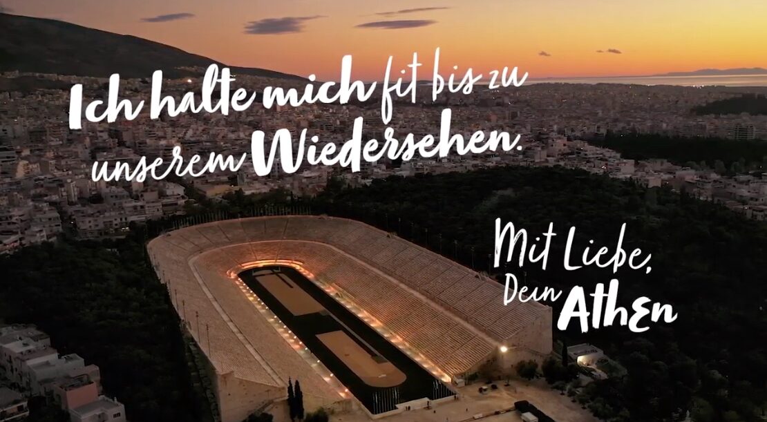 Athen