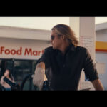 De’Longhi Brad Pitt