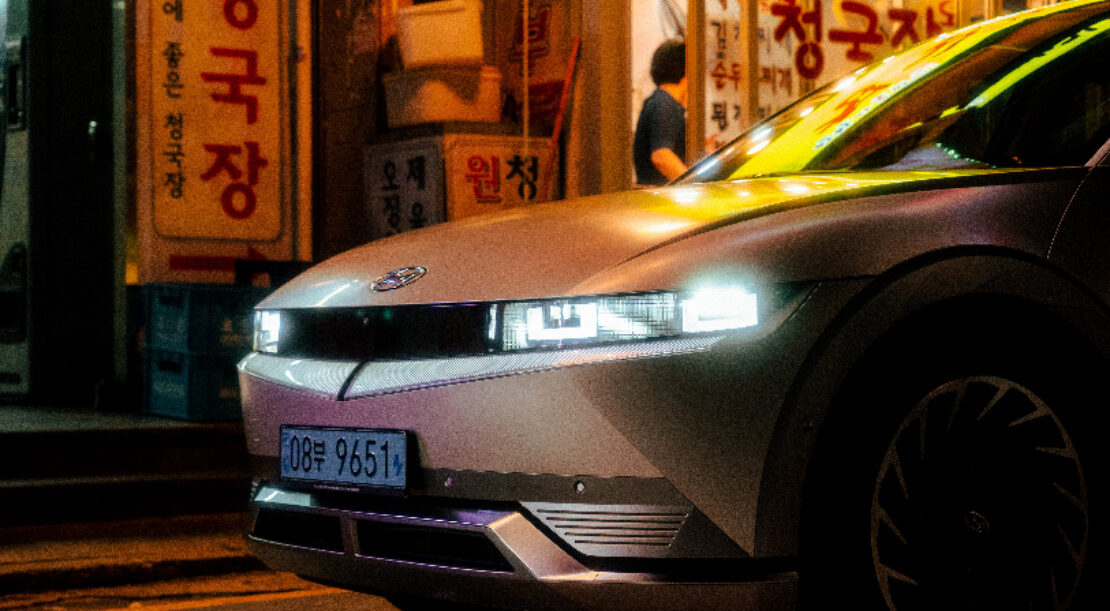 HYU Jonathan Lichtenberg