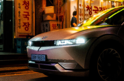 HYU Jonathan Lichtenberg