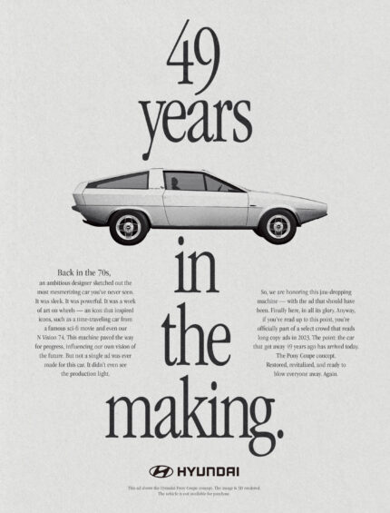 Hyundai Motor Company